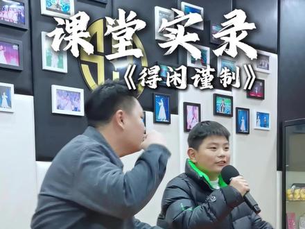 高燃热血!《得闲谨制》#肖战 #得闲谨制肖战 #电影得闲谨制 #得闲谨制主题曲 #翻唱