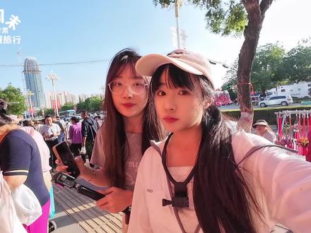 每周末去甘肃一座城市旅行——第六站:庆阳#庆阳 #甘肃