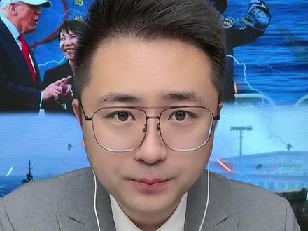 2025/11/20(1) #国际新闻#国际局势#日本