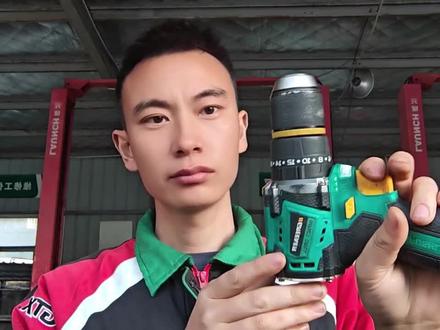 绿林小钢炮手电钻,价格便宜,功能强大,性价比高!#修车