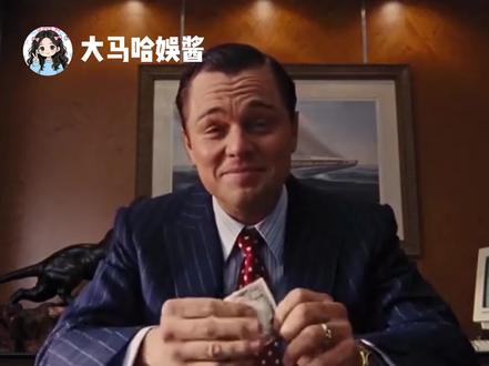 来不及悼念华尔街天才交易员了 #基金 #期货 #股票 #体彩 #投资有风险理财需谨慎
