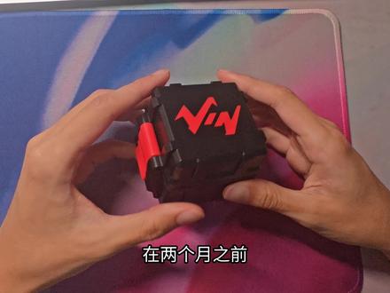 【首发开箱】vin3双版本来袭!更适合爆手速的竞速版!#vin魔方 #vin3 #racer #新品测评 #尘羽