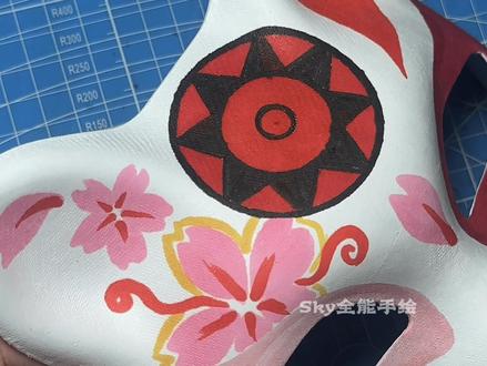 粉丝想看我画这一个面具,必须安排!有改动! #绘画过程 #日常瞎画 #写轮眼 #万花筒写轮眼 #跟着抖音学画画 @抖音小助手