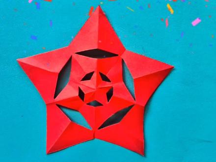 国庆节手工 一张纸剪出三个五角星 星连星 喜迎二十大#国庆节手工 #五角星 #手工diy #剪纸 #手工 #创意手工 #亲子手工制作 #星连星 #幼儿园手工 #手工剪纸