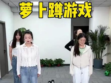 首字母说动物,哈哈好玩 #办公室搞笑 #真会玩