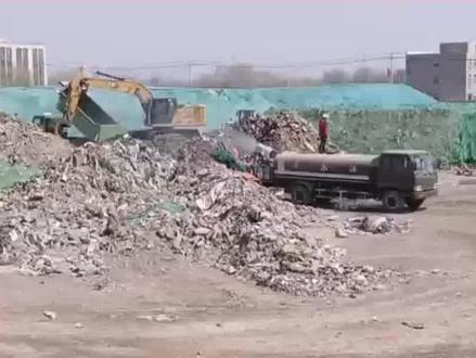 私人个体办建筑垃圾处理厂快速拿证,少走弯路的步骤。#垃圾处理设备 #建筑垃圾处理设备 #建筑垃圾分拣设备 #建筑垃圾再利用 #建筑垃圾