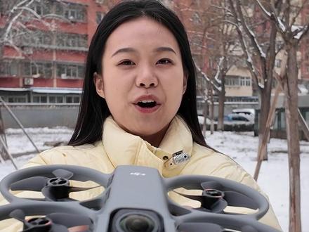 抢先体验大疆Avata 360全景无人机 航拍还能这么玩!