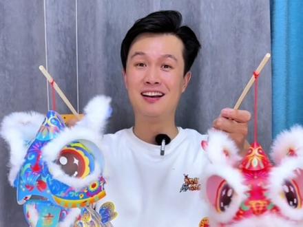 最近很火的醒狮灯笼制作出来真的好看吗? #测评#醒狮灯笼 #手工diy