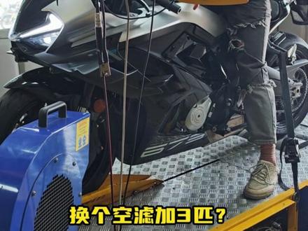 换个空滤加3匹?675SR高流量空滤马力机实测! #675SR #675sr #高赛科技 #春风675sr #高流量空滤