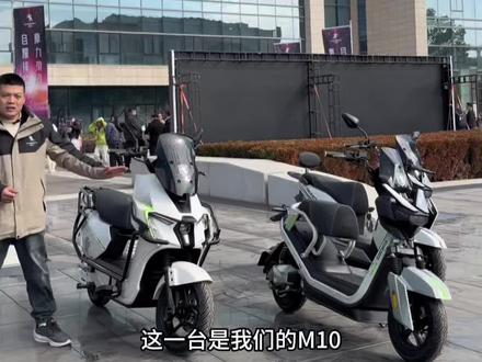 一起来看黑骑士新品发布#黑骑士 #黑骑士新品发布会