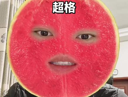 我爱超格~哈哈哈哈,无论多么基础的问题,老师都能耐心回答~给老师加鸡腿#超格 #河北教师编改革 @追梦人超哥 @超格王陈