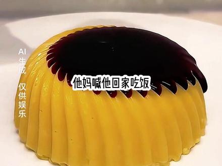 《抽象赴约》#第五人格 #宝藏小说 #文荒推荐