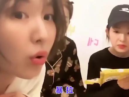 关于明星放屁的故事#blackpink #redvelvet #mamamoo #twice #apink #刘宪华henry #林珍娜nana #裴珠泫irene #朴彩英rose #玟星 #林娜琏 #shinee泰民 #kpop