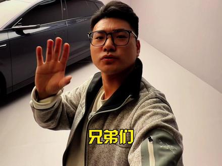 豪华品牌拼智能!奥迪E7X这配置能打过新势力吗?#奥迪 #上汽奥迪 #AUDI #奥迪E7X