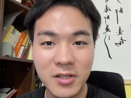API Token 中转站这门生意这么做才能长久 #API中转站 #token出海 #人工智能 #知识分享内容太过真实 #创业者共勉