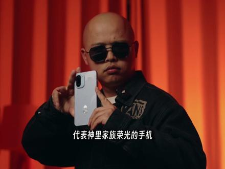 退坑多年,依旧厨凌华 一加Ace6T原神神里绫华定制机开箱#一加Ace6T #一加Ace6T原神神里绫华定制机 #一加手机 #原神 #神里绫华