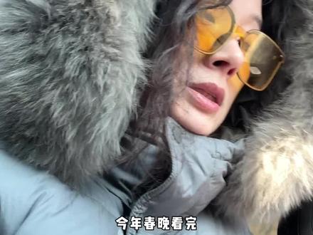 2026普通人掌握信息差 什么时候都能用得上!过年没事看看#豆包 #ai #2026春晚