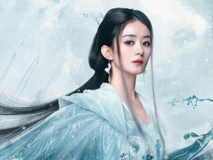 明明只客串3分钟《逍遥》,为何赵丽颖自降咖位自降片酬?了解导演十年之约,心存我者以真心换真心 #谭松韵 #侯明昊 #电视剧逍遥官宣赵丽颖 #娱乐评论大赏 #内容启发搜索