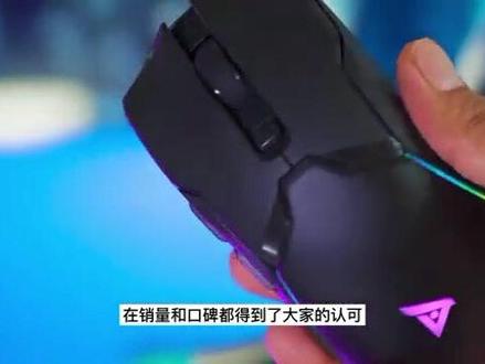 网红爆款的钛度608无线2.4G鼠标,驱动使用教程来咯!需要的下载保存~
你一单,我一单,送钛度上榜单!
下单到钛度京东游戏旗舰店!#钛度鼠标 #游戏外设 #无线鼠标