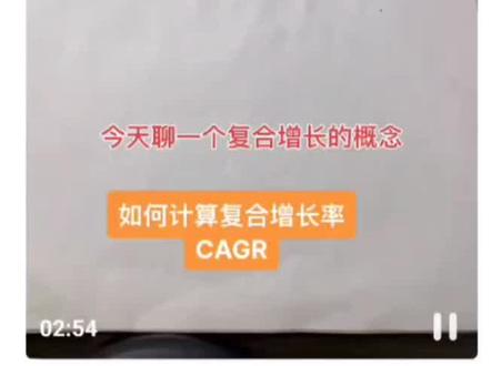 活到老、学到老
