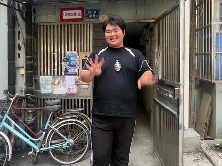 最后原住民暴动了
#我要上热门🔥 #武汉租房#纯欲#御姐#又动