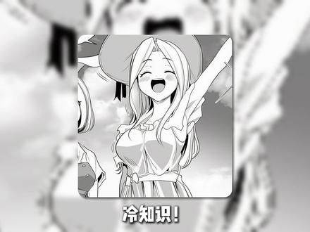 把妹小技巧!【暗度陈仓】 #抽象