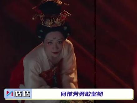 杨紫一直在走花路 杨紫工作室也是卷起来了 "杨紫 "国色芳华