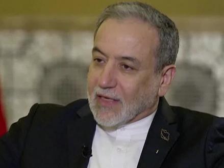 第二轮伊美谈判或在几天内举行 #伊朗警告美方外交战争二选一 伊方已做好两手准备 关键时刻!#以总理提前访美 #伊朗