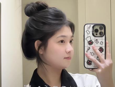 短碎发也能扎的丸子头和侧麻花!#丸子头教程 #侧麻花辫