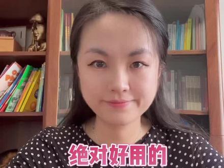 绝对好用的剑桥英语教材(二)
#英语#剑桥