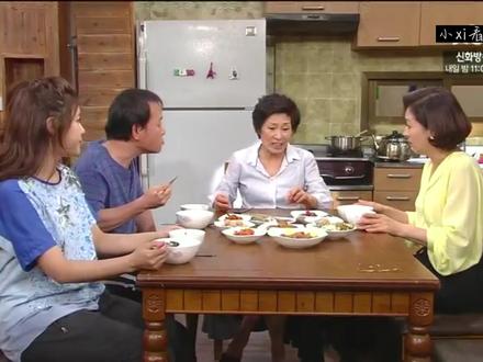 住在清潭洞156:惠子的重要日子 #韩剧解说