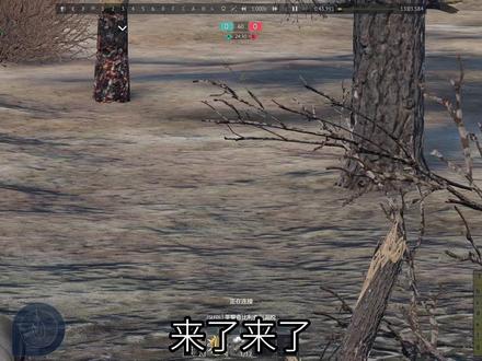 萌新虎王九杀出核 #战争雷霆 #第一次 #猎奇