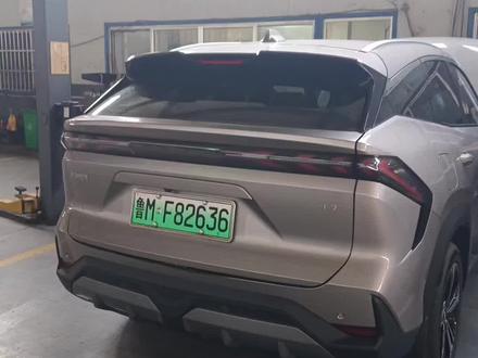 吉利银河L7系统升级2.3.0功能解读,另分享锁车自定义音效啦#上热门 #吉利汽车 #吉利银河l7 #吉利 #吉利银河L7最新系统