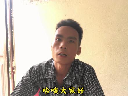 坎坷的人生路,我有香港出生证明,可以申请香港特区护照吗?#越南阿进 #香港护照 #香港出生证