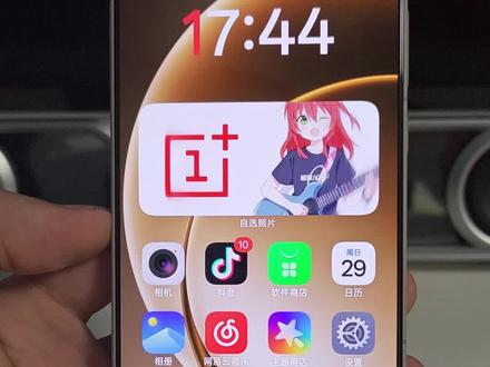 ColorOS也能用上透明状态栏效果了#一加15 #ColorOS16