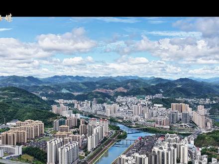 2025全国跳伞锦标赛,竹山邀您共赏!(编辑:李昊 审核:陈必明)#湖北竹山 #跳伞 #低空经济 #跳伞 #女娲喊你来当跳伞观众