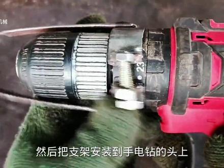 角磨机改装电锯#小型断木锯 #好工具一起分享