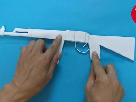 折纸--如何用纸做一把折叠的AK 47玩具 #动手制作 #亲子手工 #玩具 #折纸教程 #科技小制作