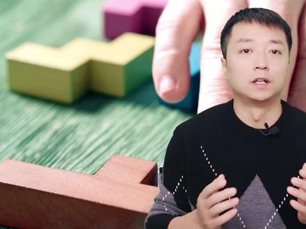 粒子物理14|汤川秀树预言π介子,μ子现身宇宙线 #科普 #在抖音学习