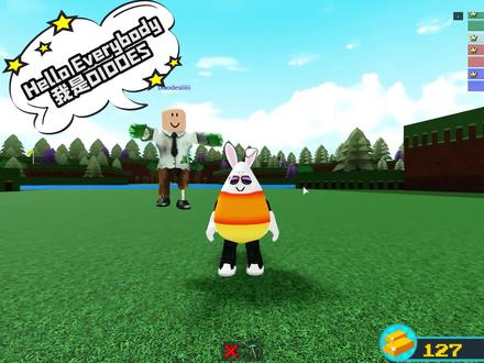 Roblox造船寻宝 我们的战船被无数只海怪触手掀翻了 #游戏