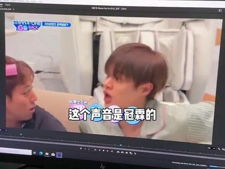官方最新预告 冠霖送了茅台并且在门口叫哥哥们!!
mnet我劝你别耍我!
今天下午五点见
(搬运May_4x
#wannaone#wannaonego #碗妹 #赖冠霖