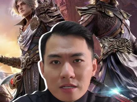 光阴之外一千字解析来啦,这一集伏笔大家看到了吗#光阴之外动画 #光阴之外 #光阴之外许青 #国漫