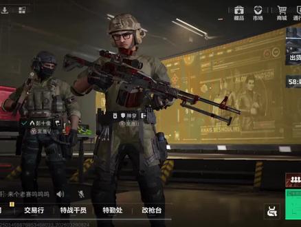 堵门#三角洲 #三角洲行动 #三角洲新手教学