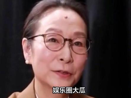 娱乐圈大瓜!奚美娟人设崩塌?瞒了大家30年的秘密藏不住了
