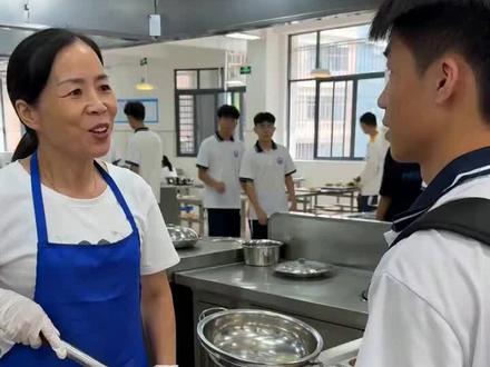 同学你喜欢玩什么英雄啊?#学校食堂 #抽象 #元流之子 #法师