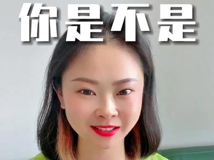 谷胱甘肽未来会被大众认知,真的是个作用很全面的成分#护肤 #美白淡斑 #美白