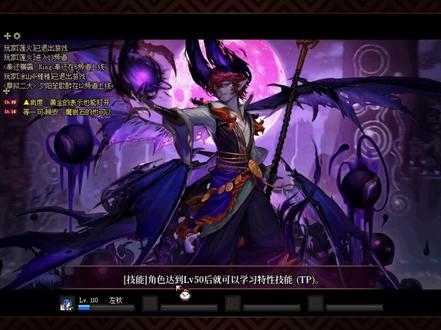 黑龙奈伊泽:答应我下次别这么快了 ,我很没面子#地下城与勇士 #游戏日常 #dnf勇士逐龙挑战 #dnf