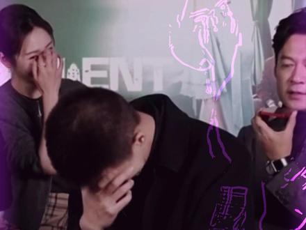 今天#风与潮 看片会简直给我笑死了😂