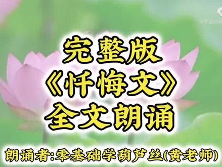 转发分享给大家