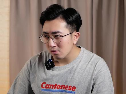 盘点广东人才懂的梗,第190期#粤语 #粤语梗 #爱回收